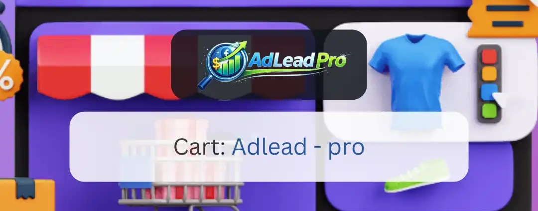 Cart- Adlea pro